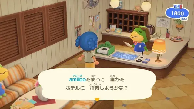 『あつ森』新施設「リゾートホテル」って何ができるの？「客室コーディネート」や「名物DIY」など注目ポイントをご紹介