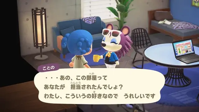 『あつ森』新施設「リゾートホテル」って何ができるの？「客室コーディネート」や「名物DIY」など注目ポイントをご紹介