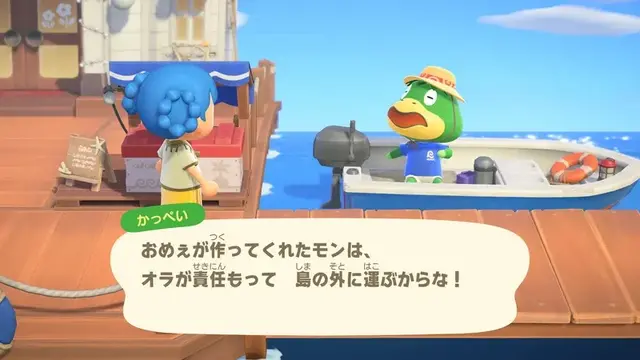『あつ森』新施設「リゾートホテル」って何ができるの？「客室コーディネート」や「名物DIY」など注目ポイントをご紹介