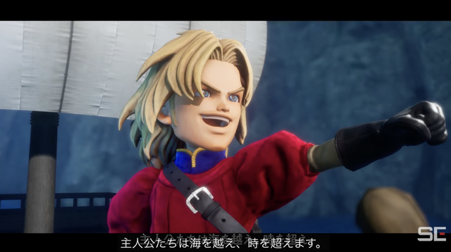 『ドラクエ7』リメイクのデモ版で「犬を撫でよう!」公式Xも海外ミームに参戦