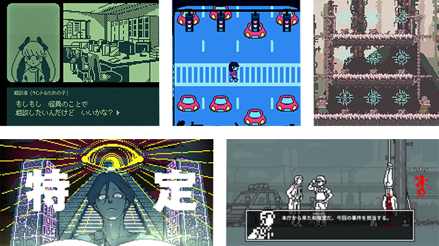 ドット絵×謎解きが楽しいゲーム5選！推理アドベンチャー・弾幕RPG・2人協力プレイなど、多彩な世界観を舞台に謎に挑もう