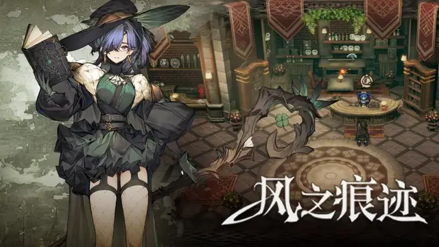 開発人数12人で挑戦中！AAAルックな「武侠」アクション『墨者』が話題に―日本未上陸の注目ゲーム3選【2026年1月11日】