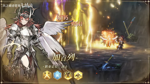 開発人数12人で挑戦中！AAAルックな「武侠」アクション『墨者』が話題に―日本未上陸の注目ゲーム3選【2026年1月11日】