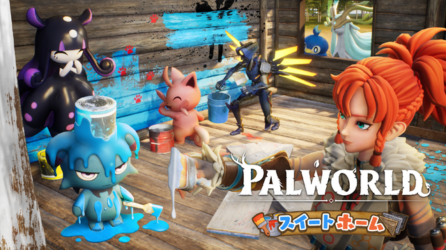 PvP試験的導入へ!『パルワールド』大型アプデ「スイートホーム」配信―FPS『ULTRAKILL』ともコラボ、主人公の機械になりきれる