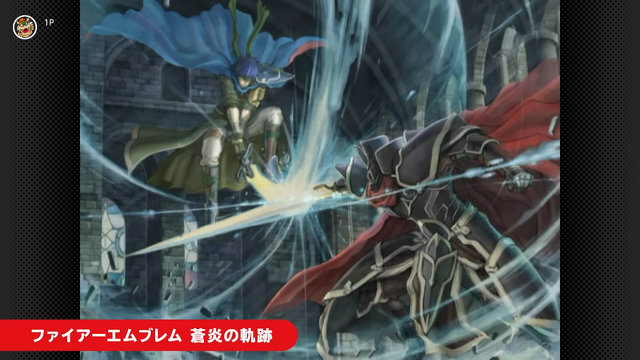 “アイク”は知ってるけど…原作はどんなゲーム？ついにスイッチ2配信の『ファイアーエムブレム 蒼炎の軌跡』の魅力をまとめてご紹介！