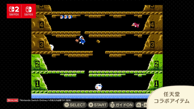 『あつ森』懐かしの“ファミコン家具”が復活!ゲームの中でゲームが遊べるVer.3.0アップデートはもうすぐ