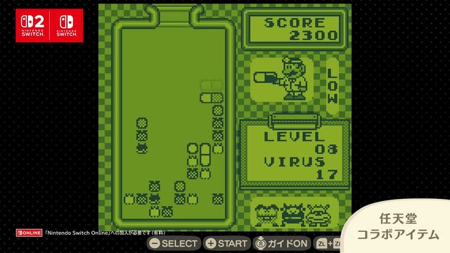 『あつ森』懐かしの“ファミコン家具”が復活！ゲームの中でゲームが遊べるVer.3.0アップデートはもうすぐ