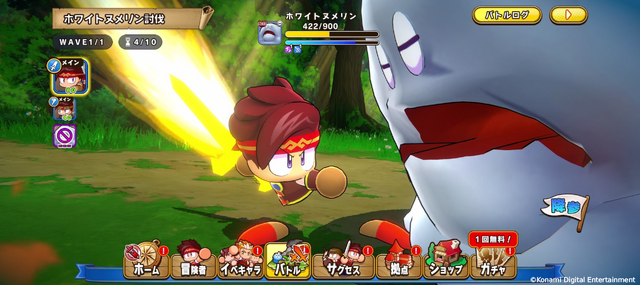 野球、ではなく…『パワプロ』最新作は剣と魔法のファンタジー世界！「サクセス」で冒険者を育成する『パワプロアドベンチャーズ』2026年春配信