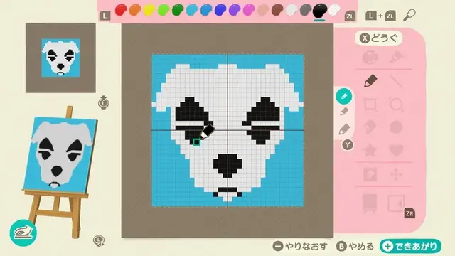 『あつ森』スイッチ2版&Ver.3.0リリース！久しぶりに再開する人が忘れがちな“アップグレードパス”についてご紹介