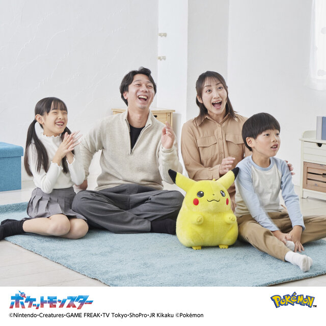 『ポケモン』30周年記念！タカラトミーの商品を集めたポップアップショップが開催決定ー手のひらにのってしゃべる「ピカチュウ」など新商品も展開