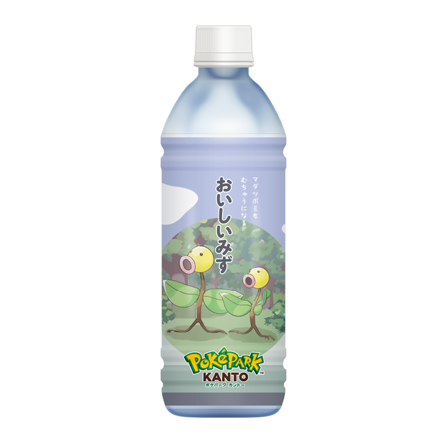 『ポケモン』サイコソーダやミックスオレが現実に！「ポケパーク カントー」のフード&ドリンクにワクワクが止まらない