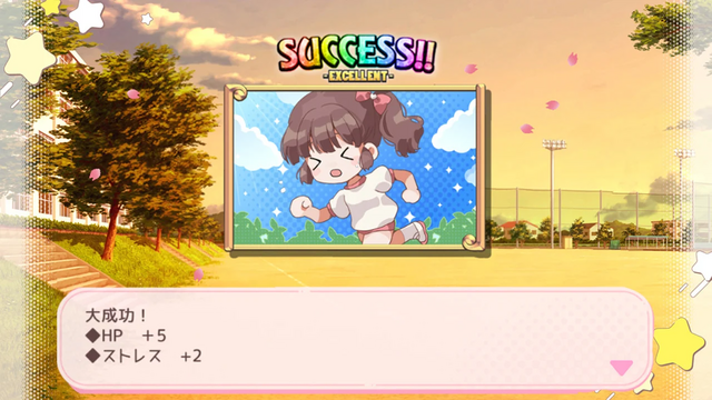 【特集】スイッチ向けちょっとクセのある個性的派シミュレーションゲーム5選！家を清掃したり、メンヘラを育てたり、バニーガールと会話したり