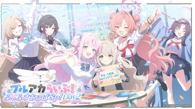 『ブルアカ』ついにケイ実装! 臨戦姿のアリス、リオやデカグラマトン編 第3章など、盛りだくさんな5周年イベント生放送まとめ