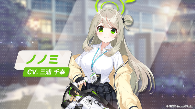 『ブルアカ』ついにケイ実装! 臨戦姿のアリス、リオやデカグラマトン編 第3章など、盛りだくさんな5周年イベント生放送まとめ