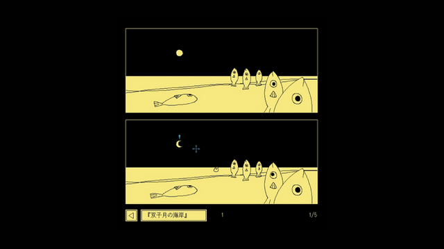 ちょっと変わったADVがやりたい！文字だらけ冒険にファミレスでの対話、保険査定人までクセがあってハマるおすすめインディー5選【特集】