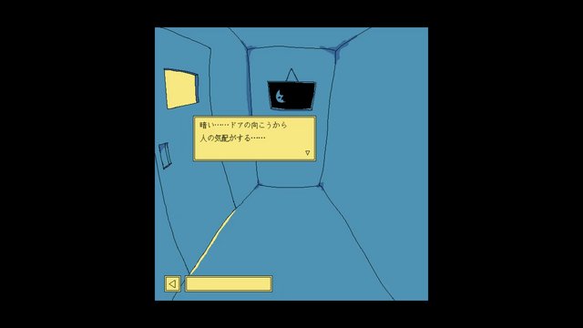 ちょっと変わったADVがやりたい！文字だらけ冒険にファミレスでの対話、保険査定人までクセがあってハマるおすすめインディー5選【特集】