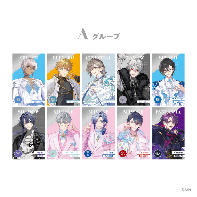 にじさんじ・葛葉、叶、月ノ美兎も!8周年記念グッズが2月3日発売ー全40名の集合イラストは圧巻