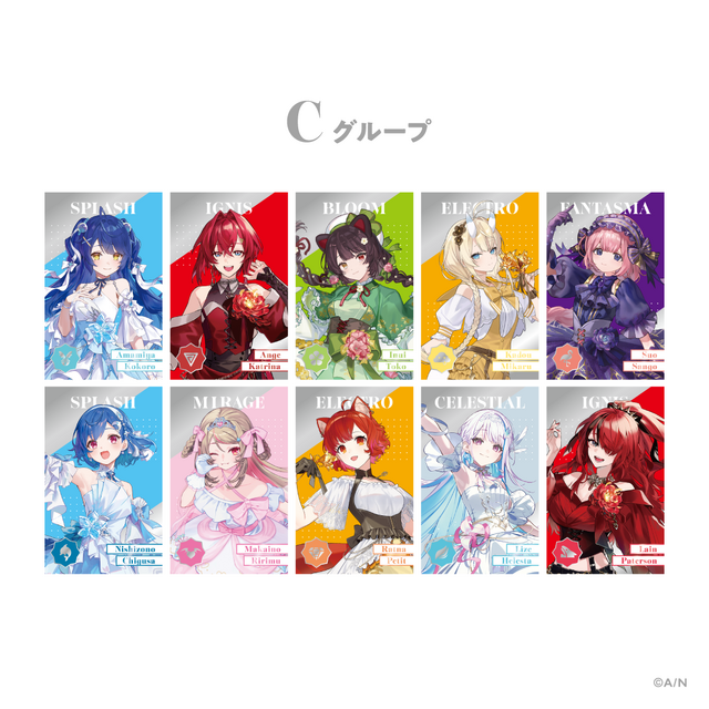 にじさんじ・葛葉、叶、月ノ美兎も！8周年記念グッズが2月3日発売ー全40名の集合イラストは圧巻