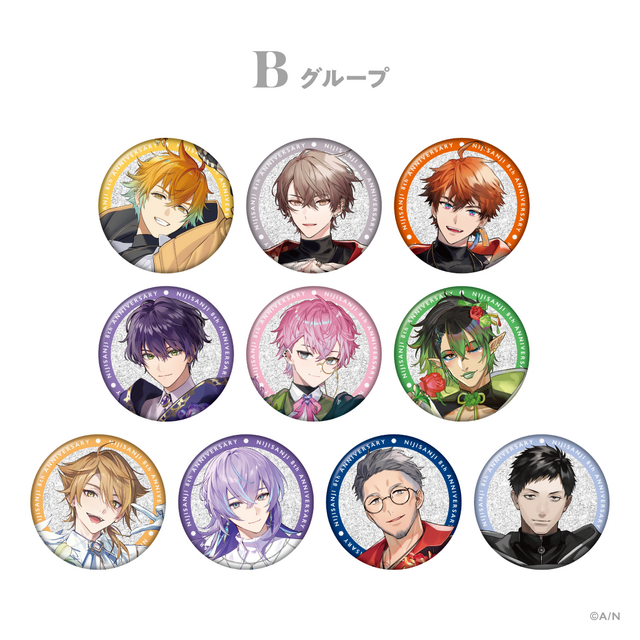 にじさんじ・葛葉、叶、月ノ美兎も!8周年記念グッズが2月3日発売ー全40名の集合イラストは圧巻