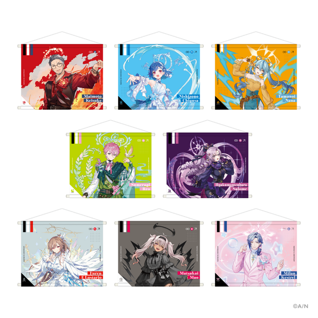 にじさんじ・葛葉、叶、月ノ美兎も!8周年記念グッズが2月3日発売ー全40名の集合イラストは圧巻