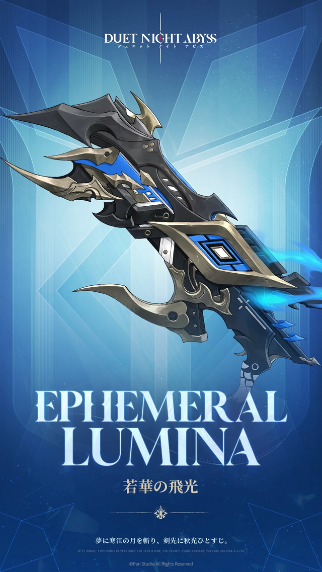 ARPG『デュエットナイトアビス』新バージョン&Steam版配信！“高橋広樹ボイス”の剣士「カシュウ」が実装