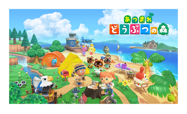 『あつ森』×「名古屋シーライフ水族館」コラボが期間限定開催！フータによる解説や限定グッズ販売、「小さなかいがらのリースづくり」ワークショップなど