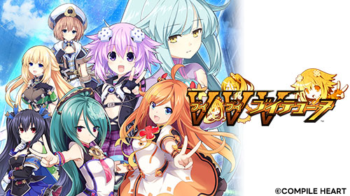 にじさんじ・周央サンゴ主演の『魔法司書アリアナ』がセール初対象に！「コンパイルハート節分セール2026」開催