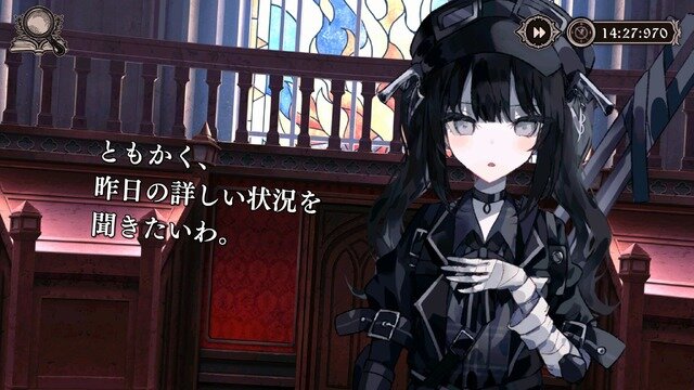 「“炙りビン”誕生経緯は…」「処刑ボタンは発売日の朝に追加した」『魔法少女ノ魔女裁判』今だから明かせる制作秘話！今後の展開についても聞いてみた【開発者インタビュー】