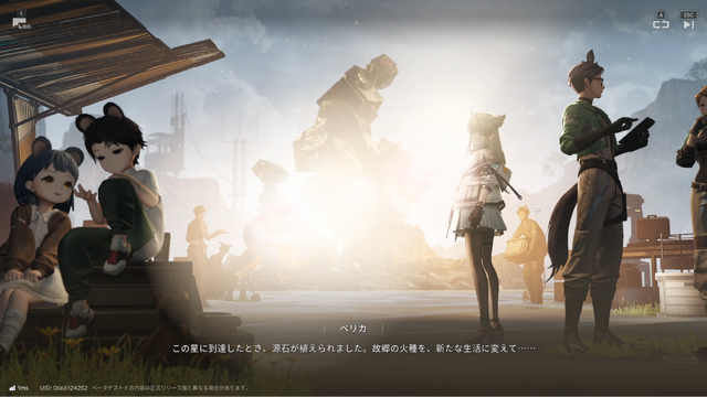 ミリしらで始めるあなたへ送る！『アークナイツ：エンドフィールド』明日誰かにドヤれる知っておくべきポイントはここだ