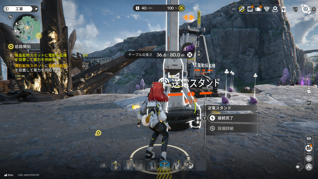 グラは一級品、戦闘はベータよりぐっと良くなった！『アークナイツ：エンドフィールド』リリース直前プレイレポ