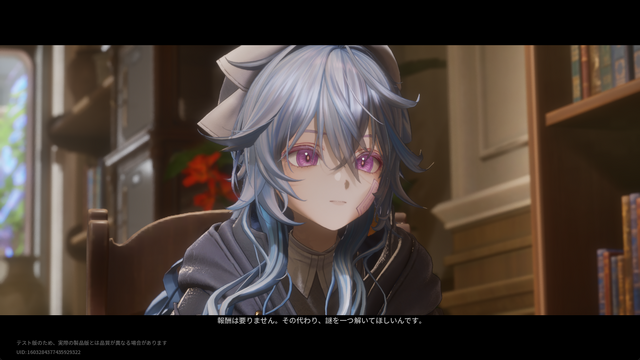 気分は推理小説の主人公。『白銀の城』は最高のグラフィックとBGMに甘えない、“演出”が上手い新作ARPG【CBTレポート】