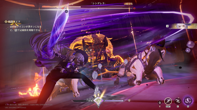 気分は推理小説の主人公。『白銀の城』は最高のグラフィックとBGMに甘えない、“演出”が上手い新作ARPG【CBTレポート】