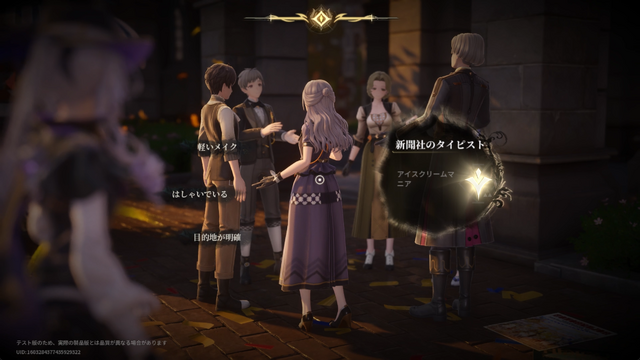 気分は推理小説の主人公。『白銀の城』は最高のグラフィックとBGMに甘えない、“演出”が上手い新作ARPG【CBTレポート】