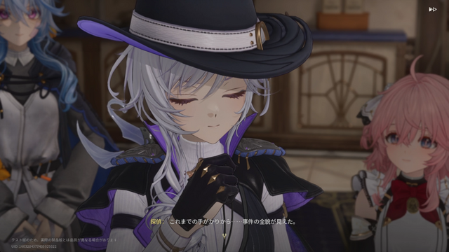 気分は推理小説の主人公。『白銀の城』は最高のグラフィックとBGMに甘えない、“演出”が上手い新作ARPG【CBTレポート】