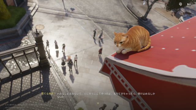 気分は推理小説の主人公。『白銀の城』は最高のグラフィックとBGMに甘えない、“演出”が上手い新作ARPG【CBTレポート】