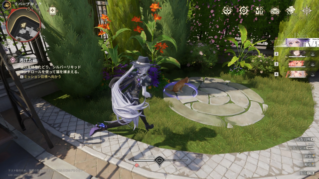 気分は推理小説の主人公。『白銀の城』は最高のグラフィックとBGMに甘えない、“演出”が上手い新作ARPG【CBTレポート】