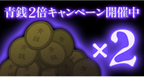 公開8ヶ月で1億アクセス達成… Roblox上で公開の『青鬼ナイトメア』が大台到達ー最大16名で遊べる協力サバイバル