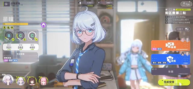 中国のVタレントが集結する『Virtual Circle(虚環)』の初回テストが延期。理由は出演者たちからの“酷評”―日本未上陸の注目ゲーム3選【2026年1月25日】