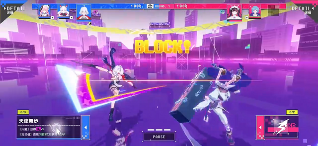 中国のVタレントが集結する『Virtual Circle(虚環)』の初回テストが延期。理由は出演者たちからの“酷評”―日本未上陸の注目ゲーム3選【2026年1月25日】