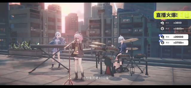 中国のVタレントが集結する『Virtual Circle(虚環)』の初回テストが延期。理由は出演者たちからの“酷評”―日本未上陸の注目ゲーム3選【2026年1月25日】