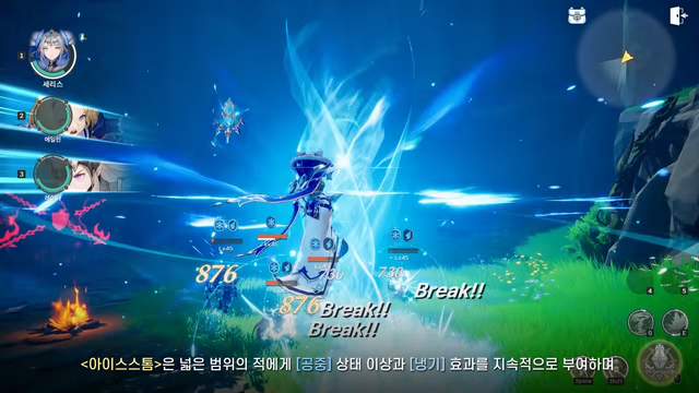 中国のVタレントが集結する『Virtual Circle(虚環)』の初回テストが延期。理由は出演者たちからの“酷評”―日本未上陸の注目ゲーム3選【2026年1月25日】