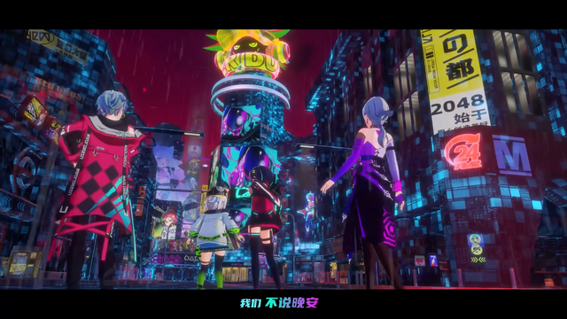 中国のVタレントが集結する『Virtual Circle(虚環)』の初回テストが延期。理由は出演者たちからの“酷評”―日本未上陸の注目ゲーム3選【2026年1月25日】