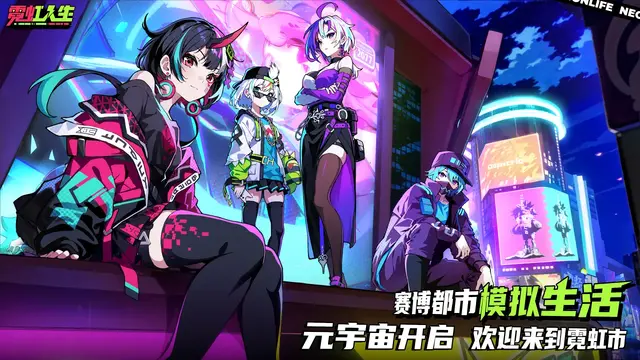 中国のVタレントが集結する『Virtual Circle(虚環)』の初回テストが延期。理由は出演者たちからの“酷評”―日本未上陸の注目ゲーム3選【2026年1月25日】