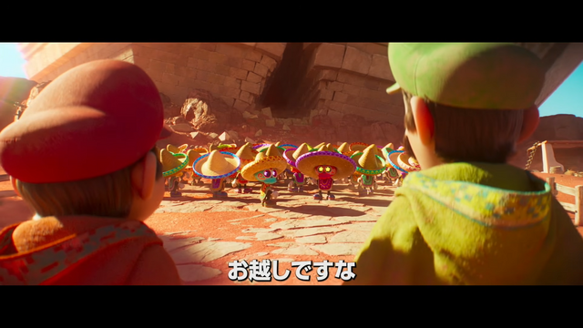 「ザ・スーパーマリオギャラクシー・ムービー」ついにヨッシー登場の新映像!意外なあのキャラも?