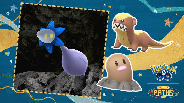 将来のメガシンカに備えて「キラーメ」をゲットせよ！「洞窟の奥」重要ポイントまとめ【ポケモンGO 秋田局】