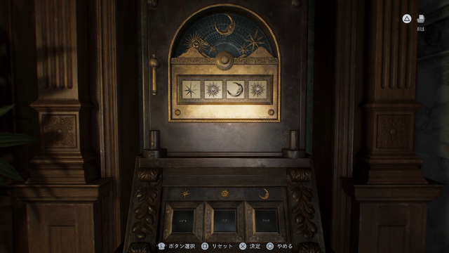 『バイオハザード レクイエム』先行試遊レポ。抑圧のグレース、解放のレオン―2人の主人公で体験する対照的な恐怖と爽快感