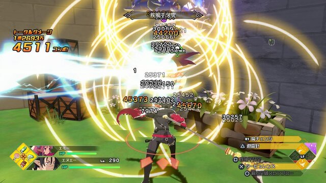 『凶乱マカイズム』は“アクション版のディスガイア”だった!? 果てしない強化・育成と軽快アクションが生む“お馴染みの”中毒性【プレイレポ】