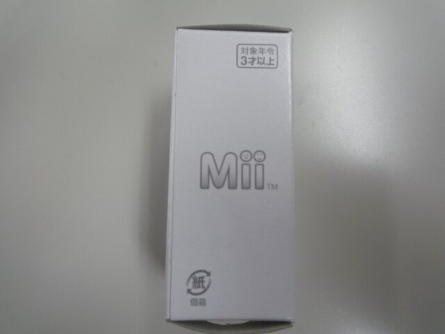 『Wiiの間』オリジナル商品「Miiもちものスタンプ」を注文してみた