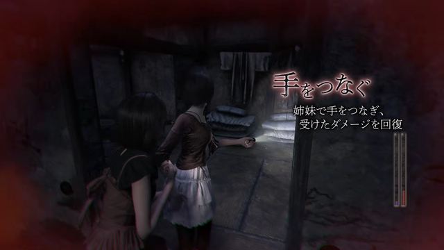 和ホラー『零 ～紅い蝶～ REMAKE』引き継ぎ可能な体験版が発売直前に登場へ！『SILENT HILL f』とのコラボも