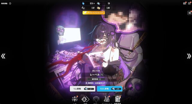 『勝利の女神：NIKKE』正統派じゃないのに「いいね」が止まらない！ 豊満ボディの陰気美女に妖艶なグラマラスメイドと、“癖”を狂わせる新ニケたち【フォトレポ】